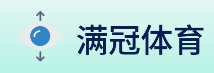 满冠体育 logo